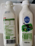 三元 极致有机鲜牛奶巴氏杀菌 900ml*2瓶 定期购 3.8g蛋白质 实拍图