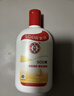 大宝SOD蜜200ml 三件套乳液面霜男女士润肤补水保湿霜护肤品身体乳 实拍图