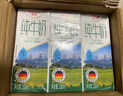 德亚（Weidendorf）德国进口脱脂高钙纯牛奶1L*6盒 0脂肪优质乳蛋白学生营养早餐 实拍图