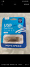 移速（MOVE SPEED）32GB 手机U盘双接口 Type-C/USB3.2手机电脑两用高速优盘OTG安卓苹果通用移动U盘 灵动Pro 实拍图