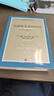 这里是中国系列 礼盒套装（共3册）星球研究所著 赠华夏文明帆布袋 赠明信片 11张超长拉页 典藏级国民地理书 这里是中国 华夏文明史诗 山河之美 建设之美 文明之美 中信出版社 实拍图