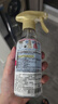花王（KAO）衣物香氛柔顺喷雾270ml 防静电喷雾衣服去除褶皱异味清新柔顺剂 实拍图