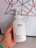 维特丝（vetes）氨基酸洗面奶美白淡斑提亮肤色男女士深层清洁祛痘黑头粉刺洁面乳 【告别黄黑皮】美白洁面乳300ml 实拍图