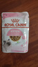 皇家猫粮 猫罐头猫零食猫湿粮宠物进口成猫主食软包罐头 通用粮 【成猫试吃装】慕斯肉泥85g非卖品 实拍图