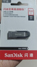 闪迪（SanDisk）64GB U盘 CZ73 安全加密 数据恢复 学习电脑办公投标 小巧便携 车载 大容量金属优盘 实拍图