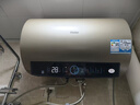 海尔（Haier）国家补贴20%电热水器50升PD3 金刚无缝胆终身免换镁棒一级能效节能省电储水式大水量家用京东自营 实拍图