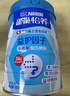 雀巢（Nestle）怡养益护因子中老年奶粉高钙850g富硒成毅推荐成人奶粉送礼送长辈 实拍图