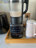 九阳破壁机家用轻音全自动多功能降噪预约豆浆机榨汁辅食机1.75L五谷杂粮3-5人金榜Y915S政府补贴 实拍图