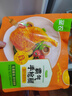 圣农 霸气大鸡腿即食鸡全腿蜜汁麻辣卤香风味烤鸡腿微波即食冷冻食品 手枪腿蜜汁卤香味180g*5包 实拍图