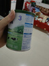君乐宝（JUNLEBAO）奶粉乐臻婴幼儿配方试喝装【复购大罐退全款】 3段 170g 2罐 实拍图