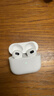 DIJO【华强北顶配】Air4蓝牙耳机双耳无线降噪适用于苹果16pro/15/14/13华为oppo安卓vivo荣耀小米 【华强北旗舰】【空间功能+ 任意名字+超强续航+秒连接】 实拍图