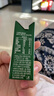 豆本豆 植物有机豆奶植物蛋白质饮料儿童学生营养早餐奶125ml*6盒*3批发 实拍图