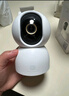 小米智能摄像机4 4K家用摄像头800万像素4K超清室内监控360度无死角带夜视手机远程婴儿宠物家庭监控器 实拍图