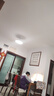 欧普（OPPLE） 吸顶灯客厅卧室灯具可调光LED照明灯饰现代简约北欧明辰 呵护光 实拍图