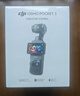 大疆 DJI Osmo Pocket 3 全能套装 一英寸口袋云台相机 OP灵眸手持数码相机 旅游vlog 便携美颜摄像 实拍图