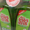 妈妈壹选柠檬草餐具净1.28kg+补充装1.28kg洗洁精食品用洗涤灵果蔬奶瓶用 实拍图