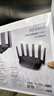 普联（TP-LINK）大道路由器7DR6430 BE6400 5G WiFi7千兆双频家用高速穿墙 2.4G wifi6无线 2.5G网口 游戏加速 实拍图