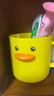 JAJALIN漱口杯儿童蛋黄鸭加厚防摔漱口杯卡通可爱宝宝创意牙缸杯 实拍图