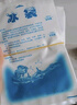 星月蓝 注水冰袋400毫升*15个 食品母乳保鲜冷藏降温冷敷冰袋 实拍图
