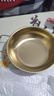 【韩剧同款】加厚不锈钢干锅海鲜锅火锅金色平底浅锅双耳锅泡面锅 迷你款17cm【金色】双柄汤锅 实拍图