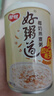 银鹭八宝粥速食粥早餐好粥道椰奶燕麦八宝粥280g*12罐代餐  实拍图