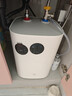 米家小米智能小厨宝7升S1 2000W速热增容定时家用储水式电热水器即热一级能效国家补贴以旧换新H03ZM 实拍图
