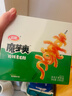 卫龙魔芋爽休闲小零食三盒装麻酱+香辣+酸辣多口味900克约60包 实拍图