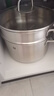 双立人（ZWILLING）蒸锅不锈钢汤锅蒸笼蒸鱼蒸馒头煲汤锅烹饪锅具NovaPlus套装24cm 实拍图