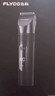 飞科（FLYCO）电动理发器FC5908 专业智能电推剪成人儿童家用理发推子理发剪刀 配理发工具+双钢剪 实拍图