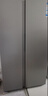 海尔（Haier）家宴539L对开门冰箱黑金净化一级能效风冷无霜大容量灰BCD-539WGHSSEDH9国家补贴 实拍图