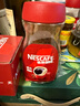 雀巢（Nestle）咖啡醇品速溶美式黑咖啡粉0糖0脂*燃减运动健身200g 实拍图