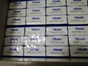 维达（Vinda）超韧手帕纸4层7张*288包 可湿水 纸巾小包 面巾纸 整箱 实拍图