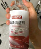 巨奇严选 蛋白酶血渍专用清洗剂500ml大姨妈血迹内衣裤床单床垫清洗剂 实拍图