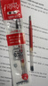uni三菱 uni-ball UMR-83按动笔芯0.38mm中性笔红色替芯 适用签字笔UMN-138系列 3支 实拍图