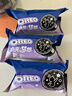 奥利奥（Oreo）【《现在就出发》节目同款】点亮梦想夹心饼干原味浓醇巧克力194g 实拍图