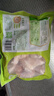 圣农鸡翅根2斤冷冻烤鸡翅根小鸡腿清真烧烤卤味食材  白羽鸡 实拍图