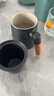 京东京造茶杯便携式黑陶茶泡茶壶茶杯功夫茶具办公杯随身茶壶容量400ml 实拍图