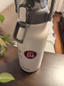 希乐316不锈钢保温杯大容量男女户外便携水杯旅行车载保温瓶 1.7L 实拍图