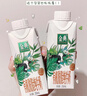 伊利金典纯牛奶整箱 250ml*16盒 3.6g乳蛋白 礼盒装 实拍图