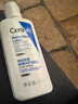 适乐肤（CeraVe）修护保湿润肤乳88ml试用体验装 实拍图