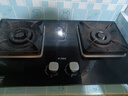 方太（FOTILE）【新升级70%热效率】燃气灶TF29B双灶台家用嵌入式煤气灶双灶5.2kW*猛火天然气液化气可调节底盘 4.5火力液化气 可调节猛火新款灶具 实拍图