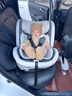 法雷曼儿童安全座椅汽车用0-12岁360度旋转婴儿宝宝车载坐躺i-Size认证 魔力灰pro【钢骨架+支撑腿】 实拍图