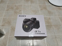 索尼（SONY）Alpha 7 IV 全画幅微单数码相机(A7M4) 创意外观滤镜+SEL2450G新品标准变焦镜头套装 实拍图