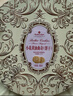 Member's Mark小花黄油曲奇(饼干) 580g 实拍图