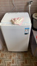 海信（Hisense）波轮洗衣机全自动 8公斤大容量波轮健康家用租房宿舍一级能效WT80N1Q以旧换新家电补贴20% 实拍图