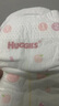 好奇（Huggies）铂金装小桃裤纸尿裤S96片(4-8kg)新生儿小号尿不湿【透爽散热】 实拍图