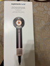 戴森（DYSON）HD16 智能吹风机 Supersonic 电吹风 负离子 速干护发   礼物推荐 HD16晶耀紫色 实拍图