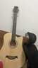 维卡斯（WEIKASI）民谣吉他初学者木吉他单板新手入门练习琴guitar吉它学生男女乐器 38英寸原木色+礼包【初学推荐】 实拍图