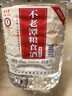 不老潭粮食酒 泸州糯红高粱酒桶装高度浓香型散装白酒纯粮壹号 60度 5L 实拍图