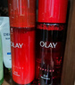玉兰油（OLAY）全新大红瓶水乳液超红瓶面霜抗皱紧致化妆品护肤品套装生日礼物女 实拍图
